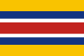 Vlag van Mengjiang, 1939–1945