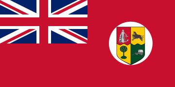 Merchant flag of South West Africa from 1915 to 1928.