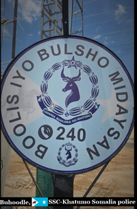 Buhoodle, SSC-Khatumo Somalia, police number.png