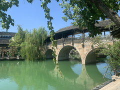 Bridge in Puyuan