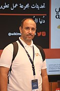 Adel Nahaoua