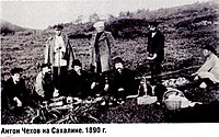 Tsjechov tijdens een picknick met functionarissen van het Japanse consulaat op Sachalin, oktober 1890[16]