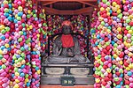 Thumbnail for File:Multi-coloured kukuri-zaru talismans at Kongoji Yasaka Kōshin-dō temple, Kyoto, Japan.jpg