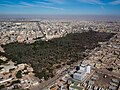 Vignette pour Nouakchott