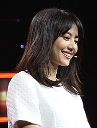 Gao Yuanyuan.