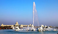 Chimei Museum