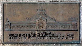 Gedenktafel an die Wiener Rotunde