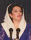 A head and shoulder shot of a woman in traditional Pakistani dress.