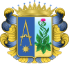 Coat of arms of Anguiano