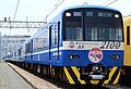 Set 2133 in "Keikyu Blue Sky Train" livery modified to resemble Taiwan Railways livery in May 2016