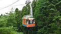 六甲山頂駅ホームより