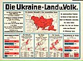 Мініатюра для версії від 16:11, 16 липня 2023