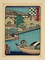 長堀石浜 里の家芳瀧/画