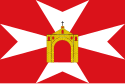 Alberite de San Juan - Bandera