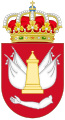 Coat of Arms of Arapiles