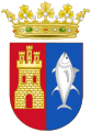 Coat of Arms of Conil de la Frontera