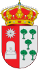 Coat of arms of Pozal de Gallinas, Spain