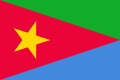 ? Vlag van het EPLF (ratio 2:3)