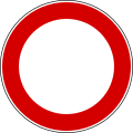 Restricted vehicular access