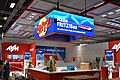 IFA 2016