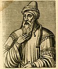 A portrait of Saladin