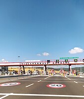 Lapseki toll booths of the bridge