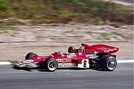 Lotus 72 (1970-1975)