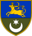 455th Infantry Battalion