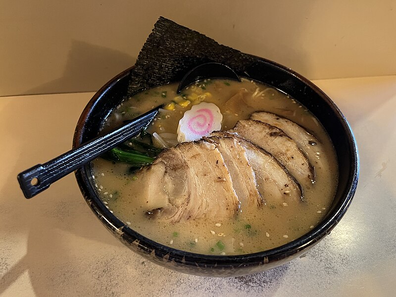 File:A Japanese pork noodle soup at Yau Ma Tei.jpg