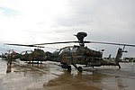 JGSDF AH-64D та AH-1S