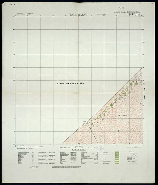 File:Survey of Palestine, Palestine 07--08 (FL189893329 2367636).jpg