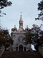 Sanctuaire de La Salette à Oliveira de Azeméis (Portugal).