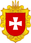 Coat of arms of Rivnes apgabals