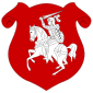 Emblem of Belarusian Democratic Republic