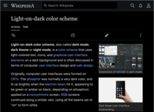 An example of dark mode