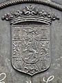 Blason de Cordoue sur l'église de San Roque.