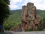 Shennongjia UNESCO Global Geopark