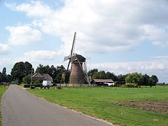 Le moulin Geertruida Cornelia, classé aux monuments nationaux depuis 2004.