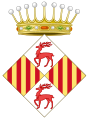 Historical Coat of Arms of Cervera (Until 2018)