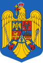 România – Emblema