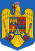 Coat of arms of Romania