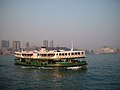 天星小輪 / 天星小轮 Star Ferry