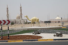 The Arabian camel is an icon for the town