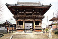 Rōmon.