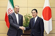 Abdollahian with Japanese Prime Minister Fumio Kishida in Tokyo, Japan, 7 August 2023