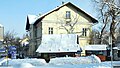 Train Station Zakopane