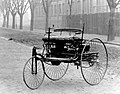 Image 22The original Benz Patent-Motorwagen, the first modern car, built in 1885 and awarded the patent for the concept (from Car)