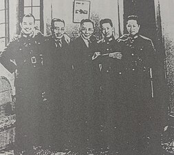 1938年3月攝於漢口的「五虎將」左起黃琪翔、陳銘樞、郭沫若、張發奎、葉挺