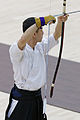 Kyudo