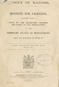 Докладная записка британского кабинета №1785 от декабря 1922, содержащая Палестинский мандат и Трансиорданский меморандум